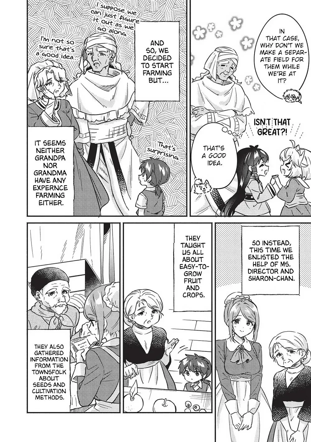 Read Orphanage Tamer chapter 37 image 11 on Lezhin