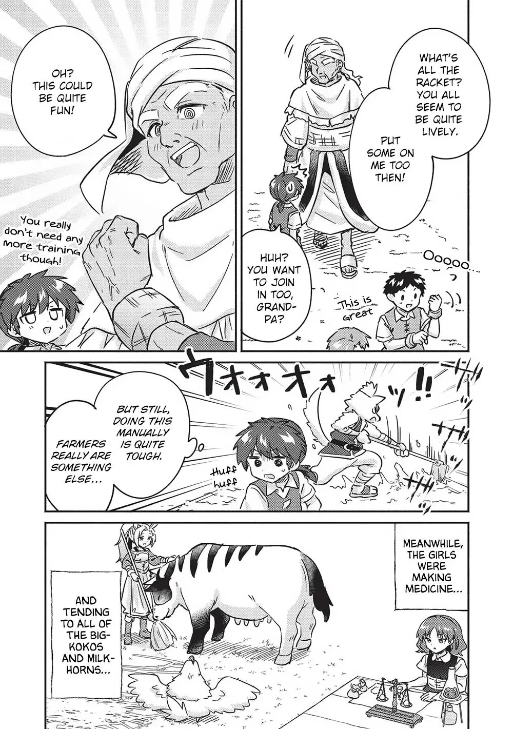 Read Orphanage Tamer chapter 37 image 14 on Lezhin