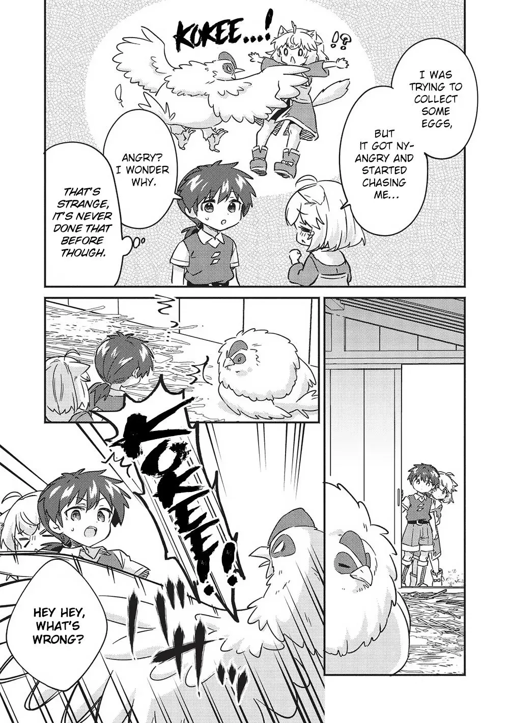 Read Orphanage Tamer chapter 37 image 16 on Lezhin