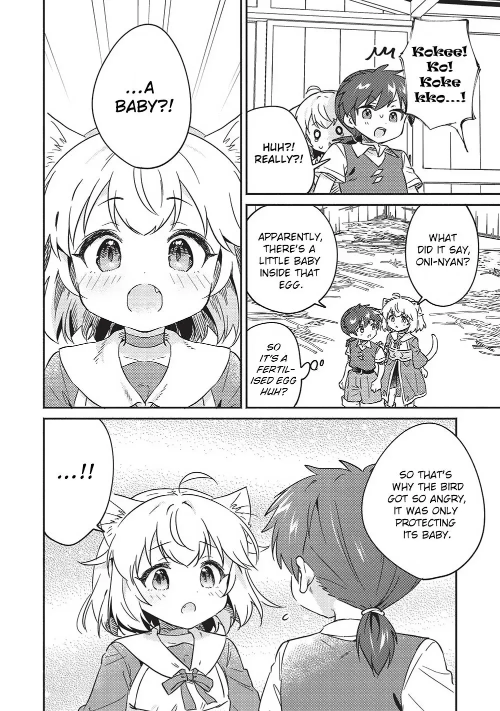 Read Orphanage Tamer chapter 37 image 17 on Lezhin
