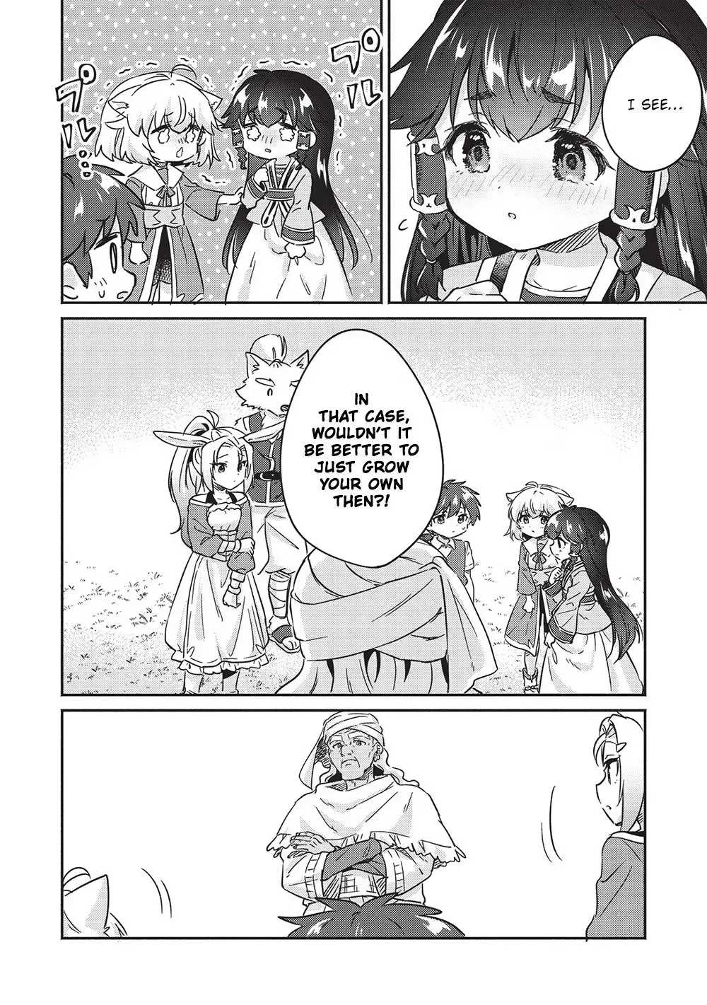 Read Orphanage Tamer chapter 37 image 9 on Lezhin