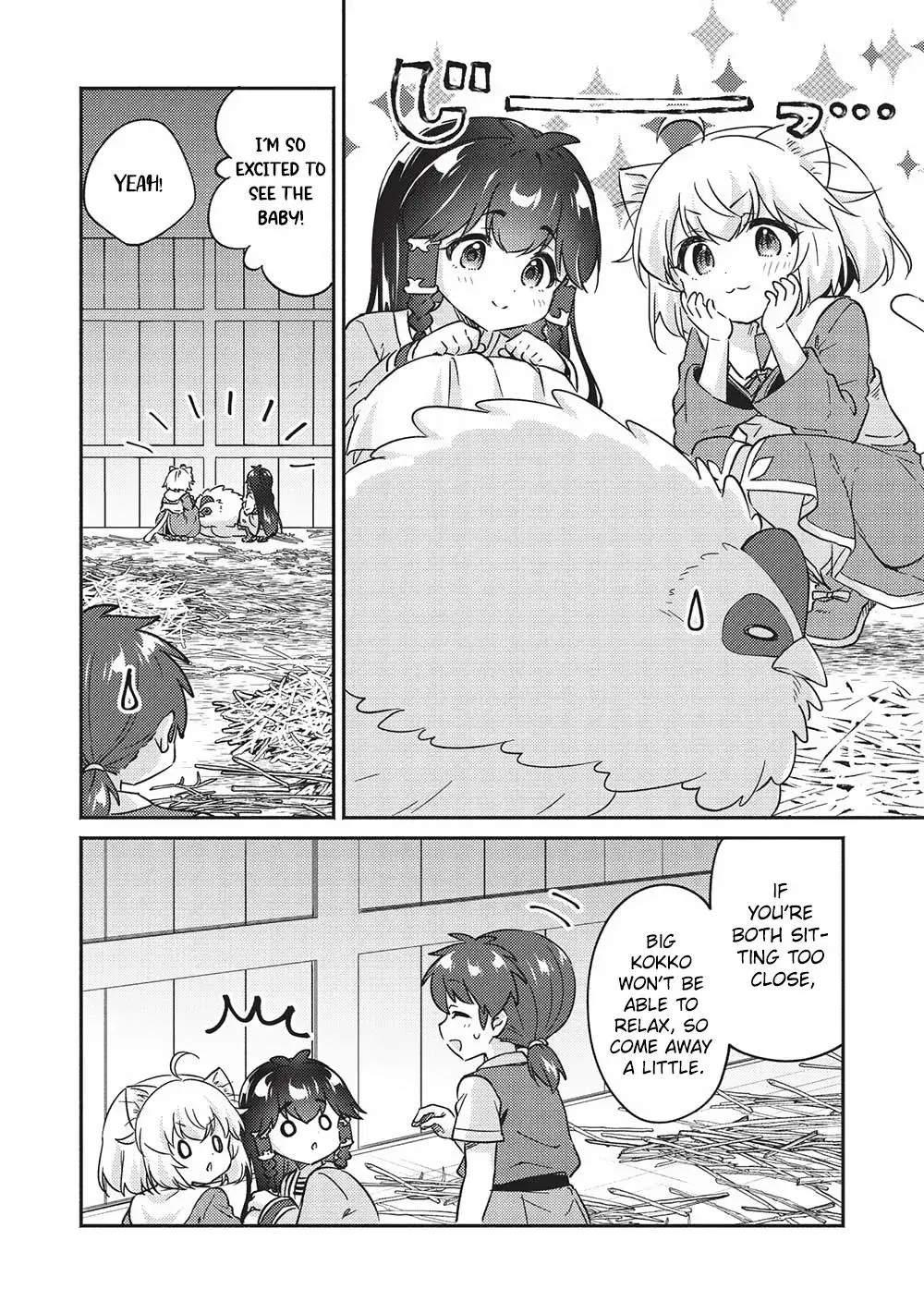 Read Orphanage Tamer chapter 38 image 1 on Lezhin