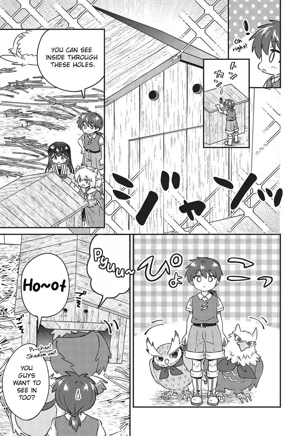 Read Orphanage Tamer chapter 38 image 2 on Lezhin