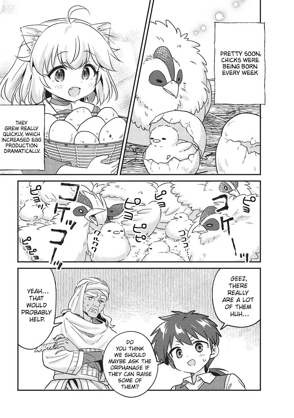 Read Orphanage Tamer chapter 38 image 6 on Lezhin
