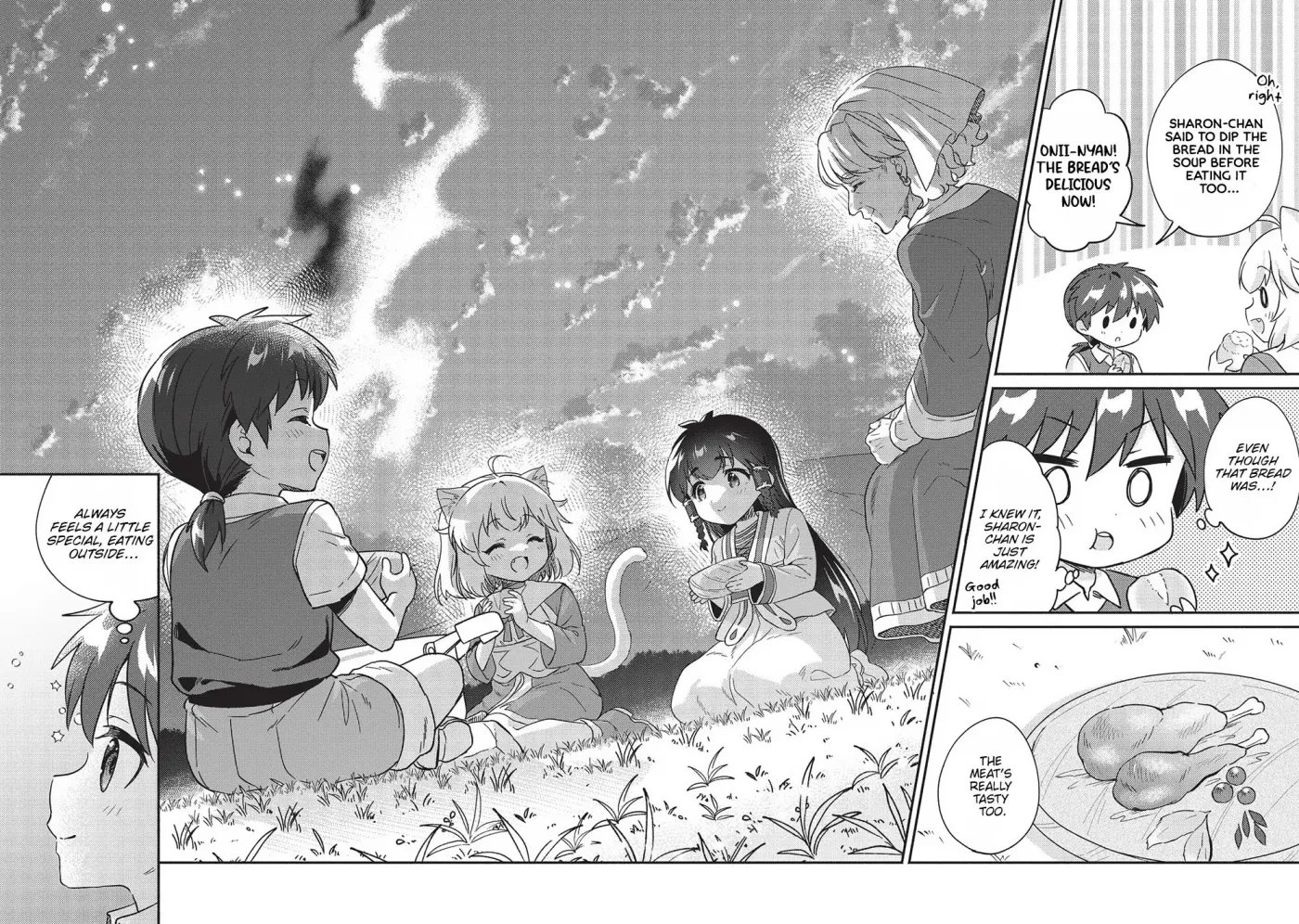 Read Orphanage Tamer chapter 39 image 13 on Lezhin