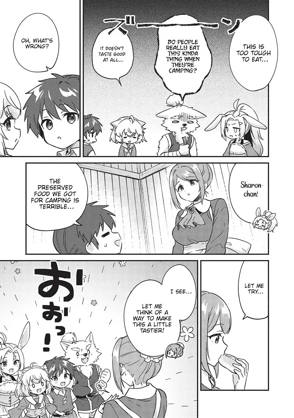 Read Orphanage Tamer chapter 39 image 2 on Lezhin