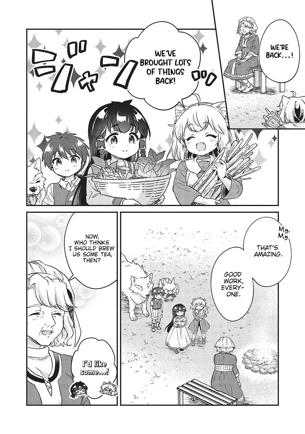 Read Orphanage Tamer chapter 39 image 9 on Lezhin