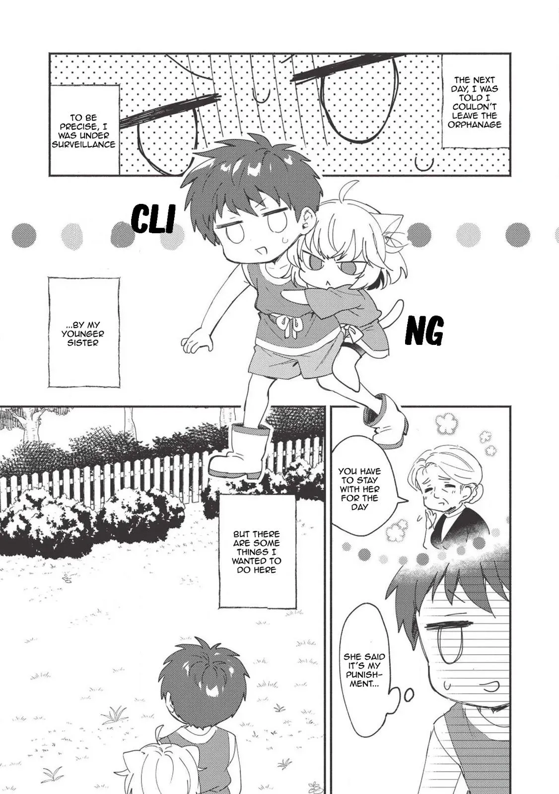 Read Orphanage Tamer chapter 4 image 1 on Lezhin