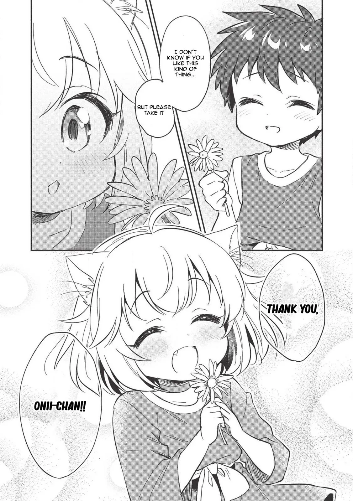 Read Orphanage Tamer chapter 4 image 15 on Lezhin