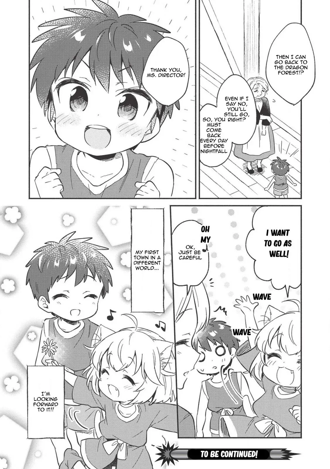 Read Orphanage Tamer chapter 4 image 17 on Lezhin