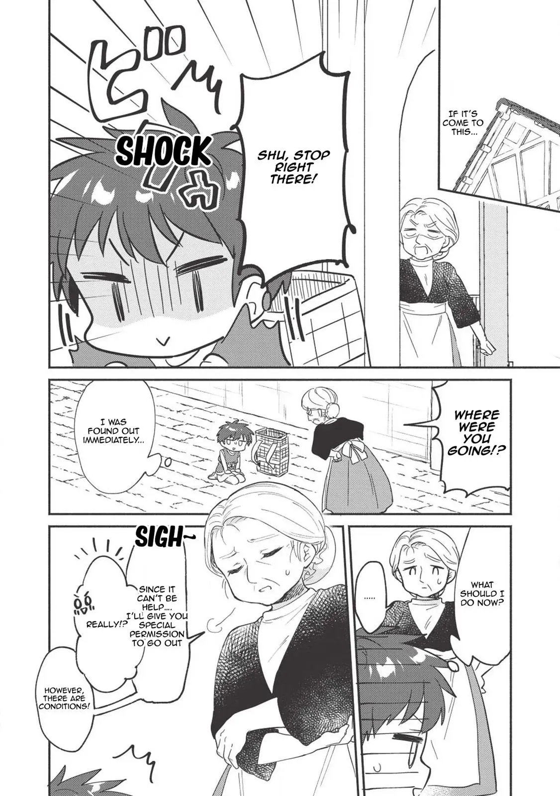 Read Orphanage Tamer chapter 4 image 6 on Lezhin