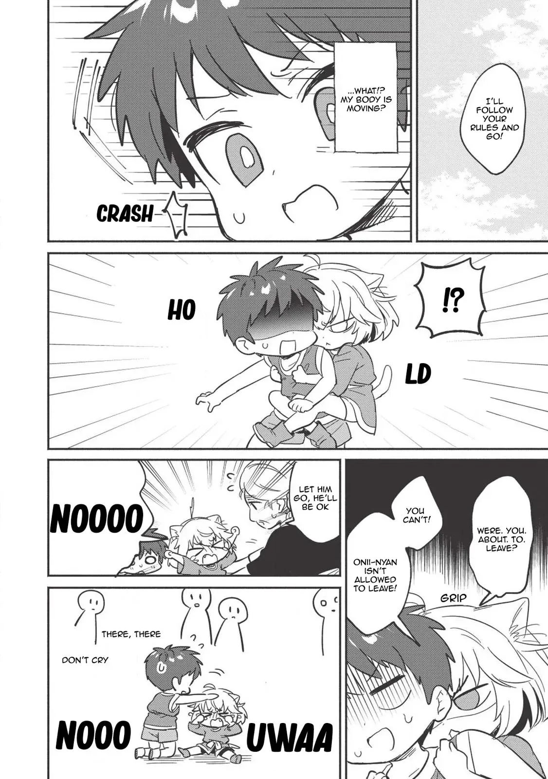 Read Orphanage Tamer chapter 4 image 8 on Lezhin