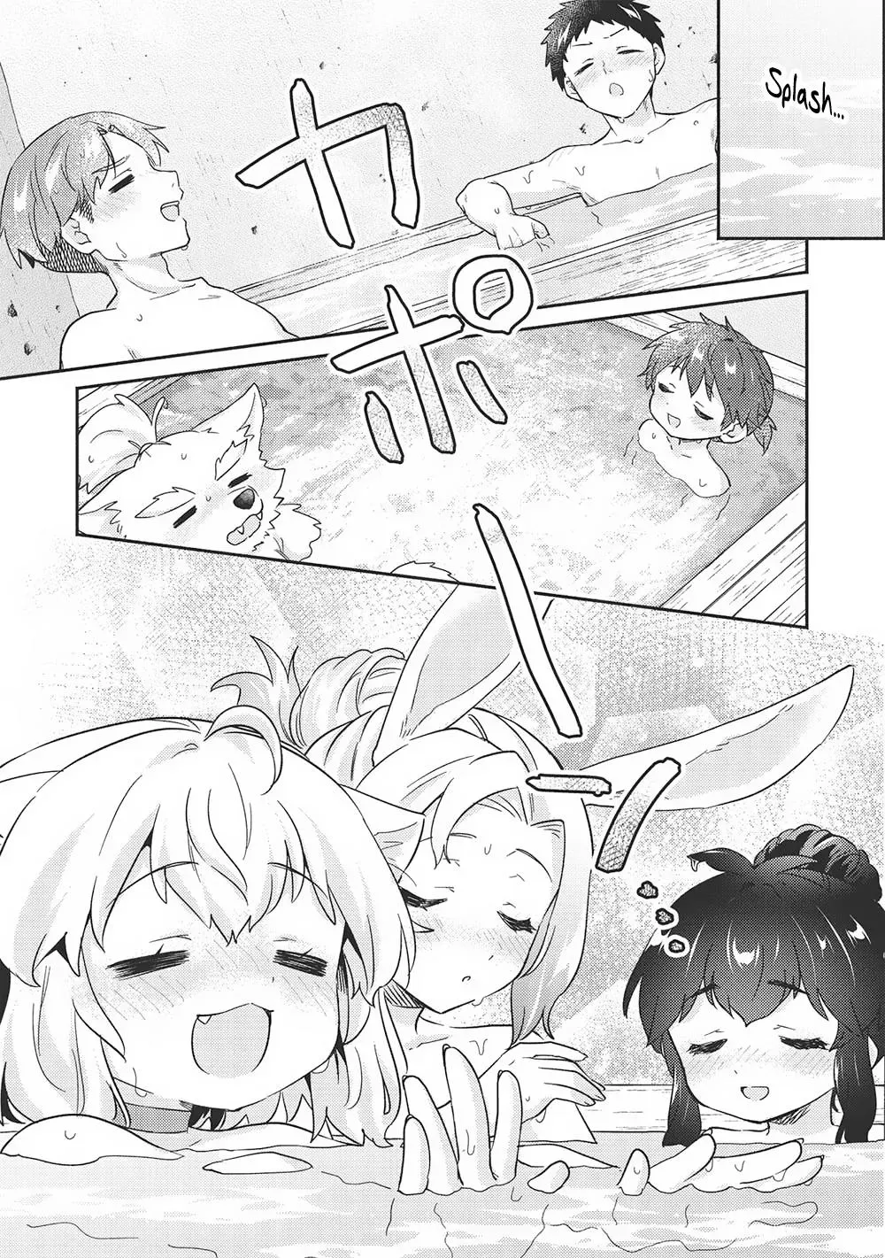 Read Orphanage Tamer chapter 41 image 14 on Lezhin