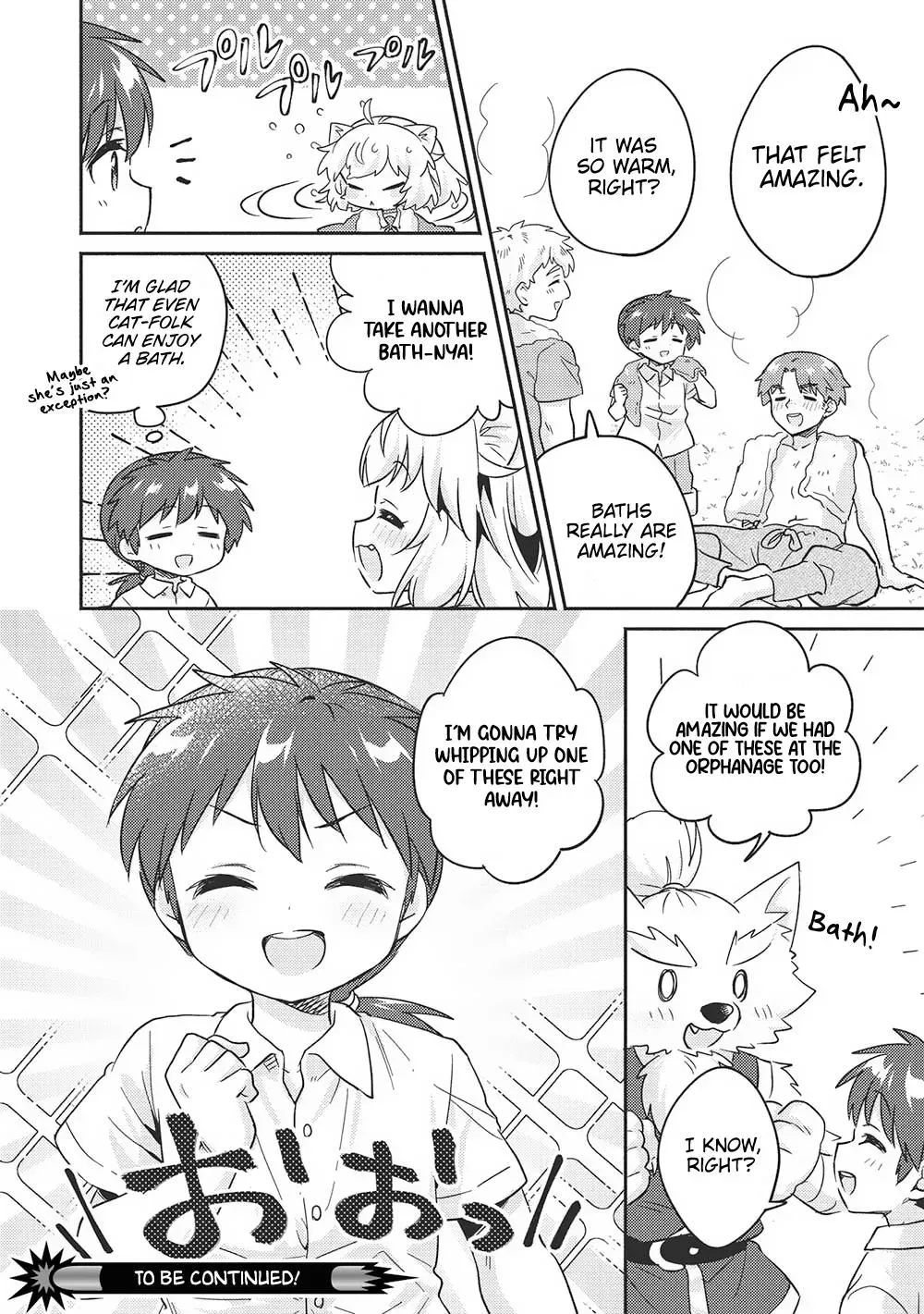 Read Orphanage Tamer chapter 41 image 15 on Lezhin