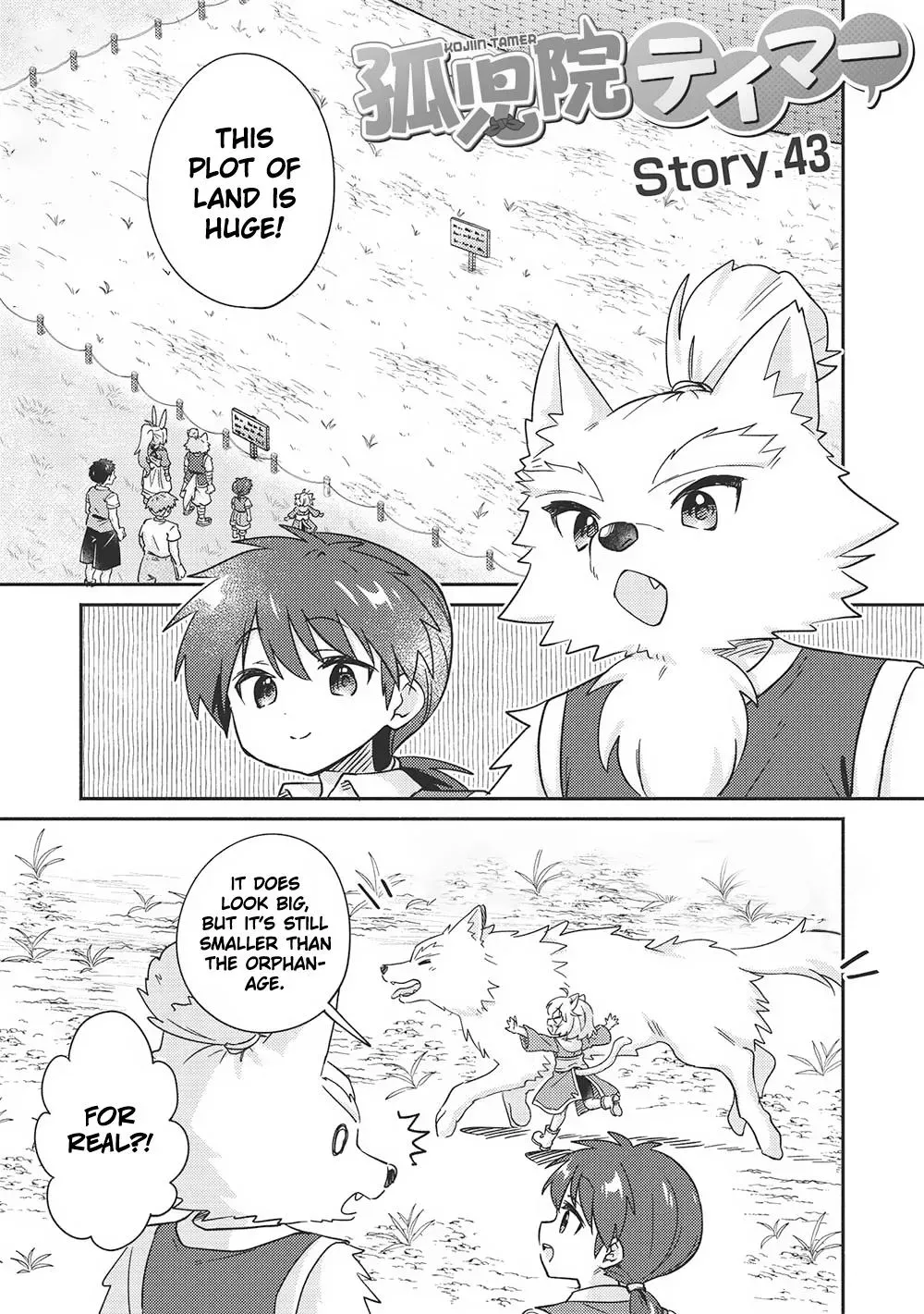 Read Orphanage Tamer chapter 43 image 1 on Lezhin