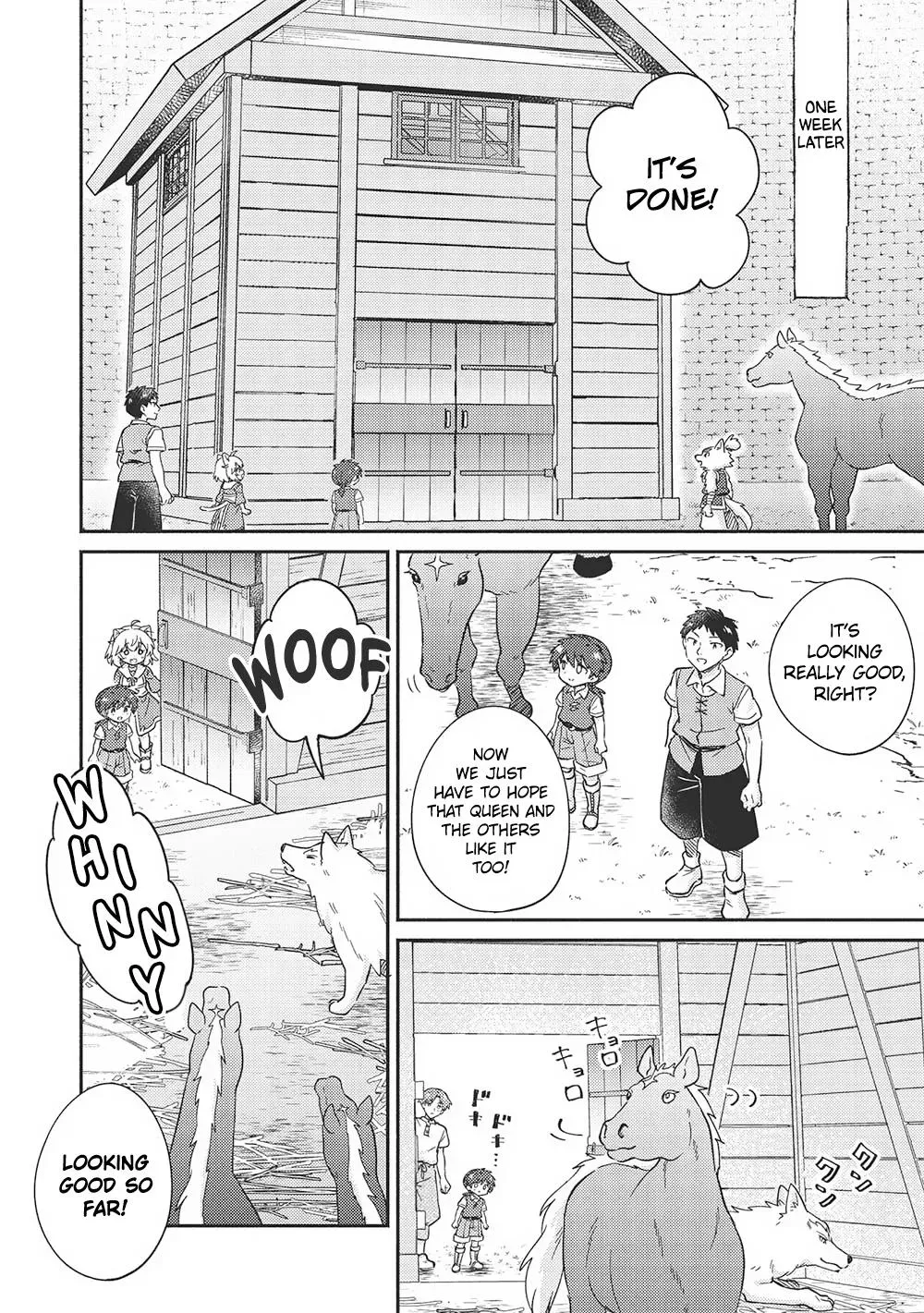 Read Orphanage Tamer chapter 43 image 8 on Lezhin