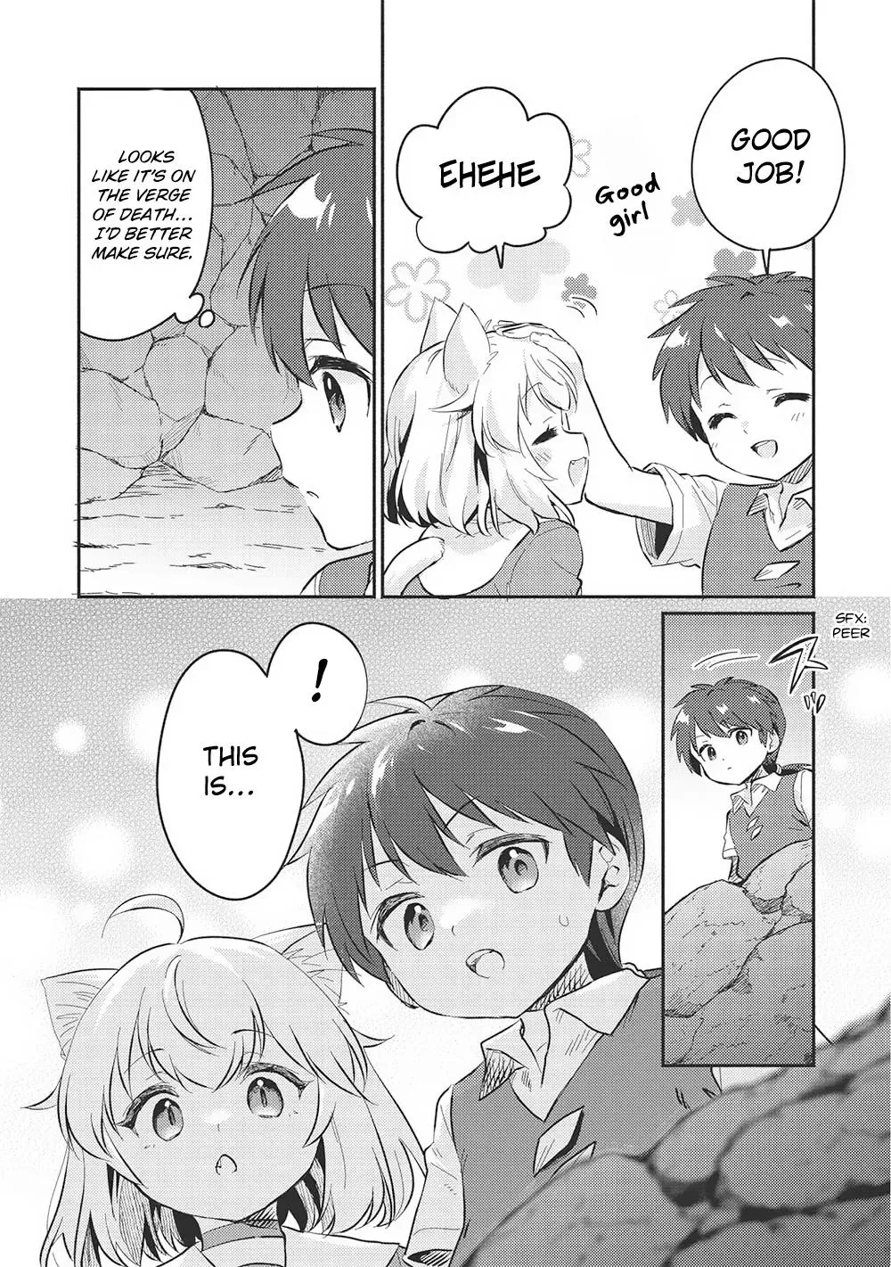 Read Orphanage Tamer chapter 45 image 12 on Lezhin