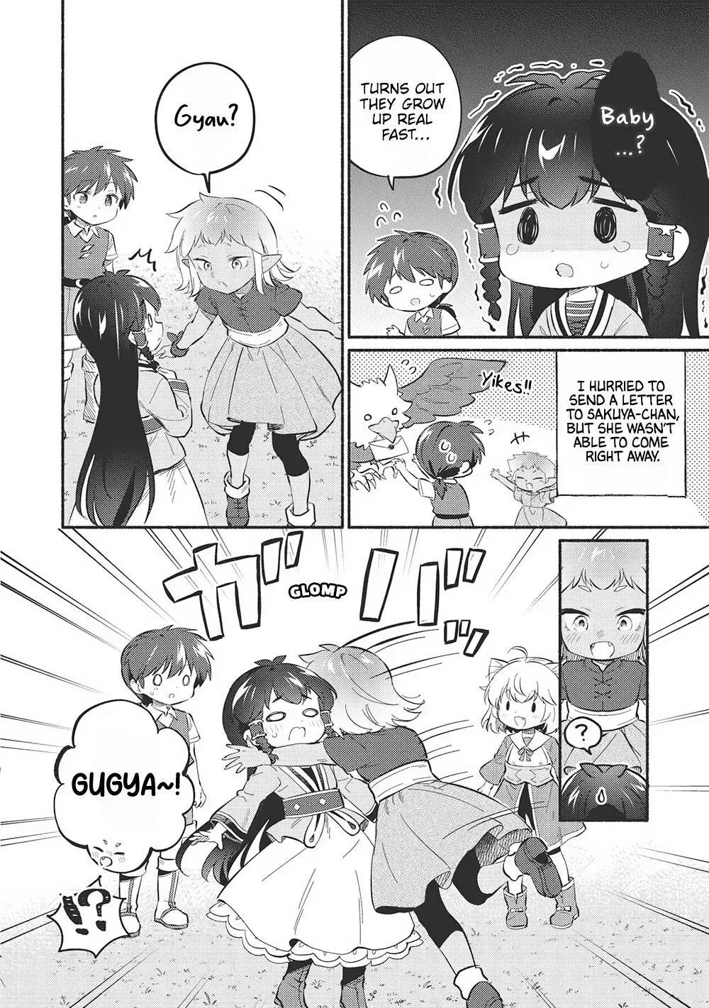 Read Orphanage Tamer chapter 47 image 1 on Lezhin