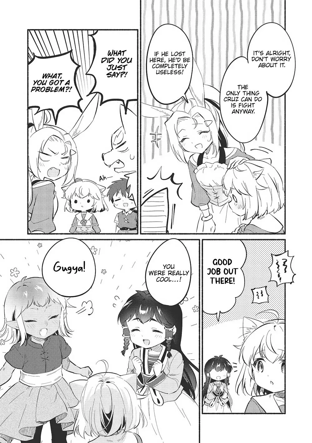 Read Orphanage Tamer chapter 47 image 14 on Lezhin