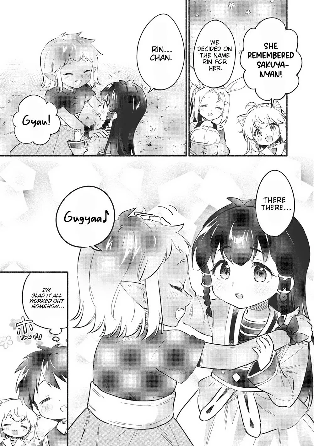 Read Orphanage Tamer chapter 47 image 2 on Lezhin