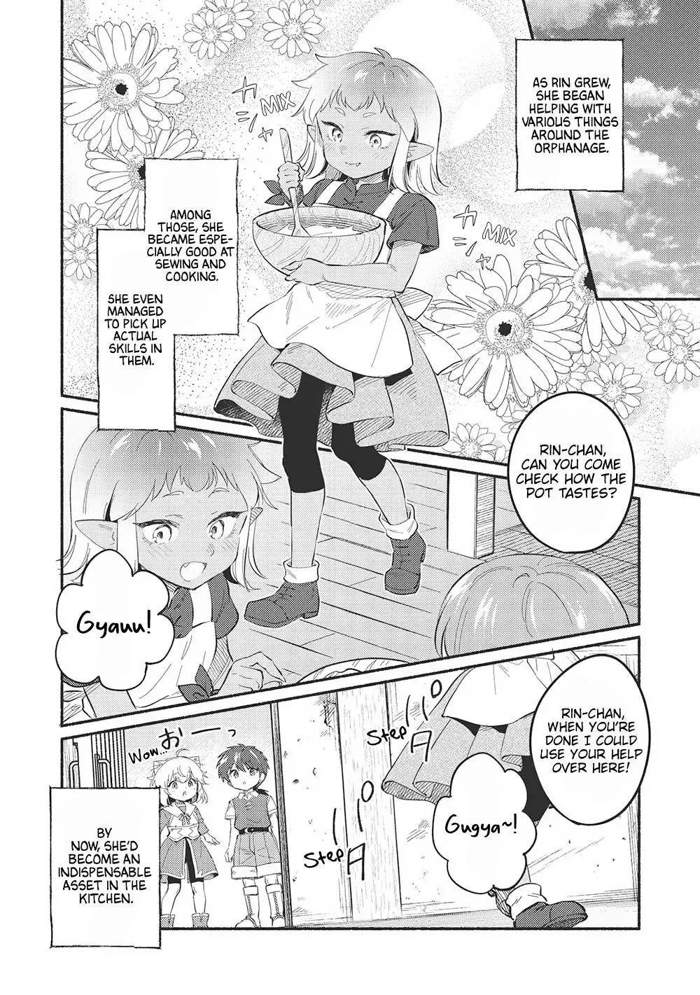 Read Orphanage Tamer chapter 47 image 3 on Lezhin