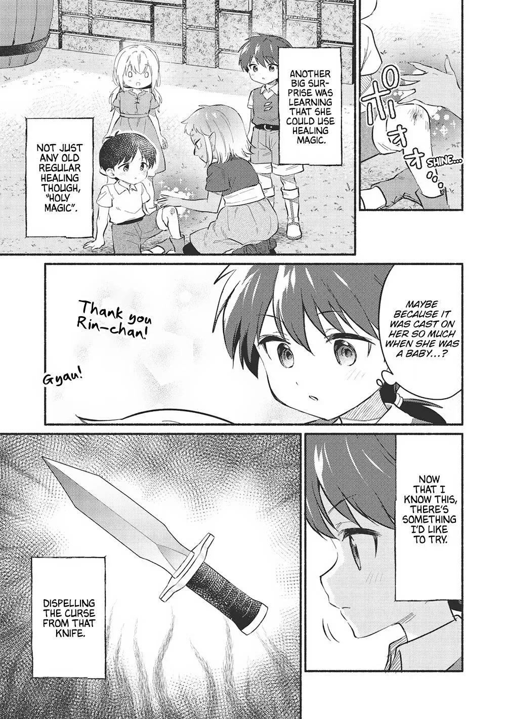Read Orphanage Tamer chapter 47 image 4 on Lezhin