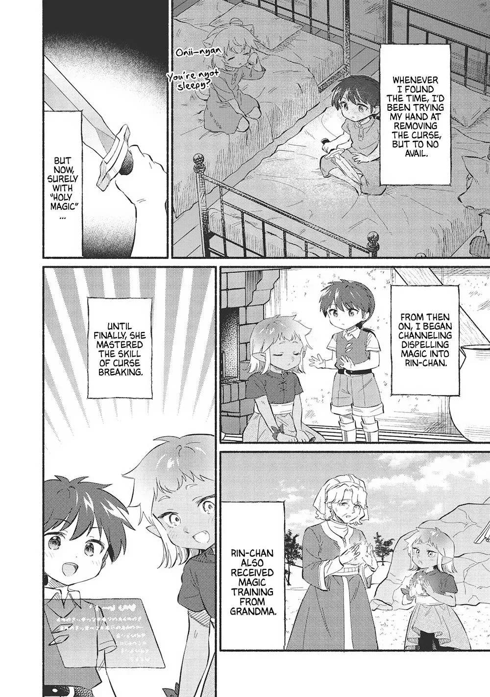 Read Orphanage Tamer chapter 47 image 5 on Lezhin