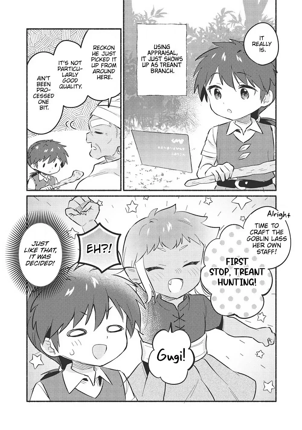 Read Orphanage Tamer chapter 48 image 4 on Lezhin
