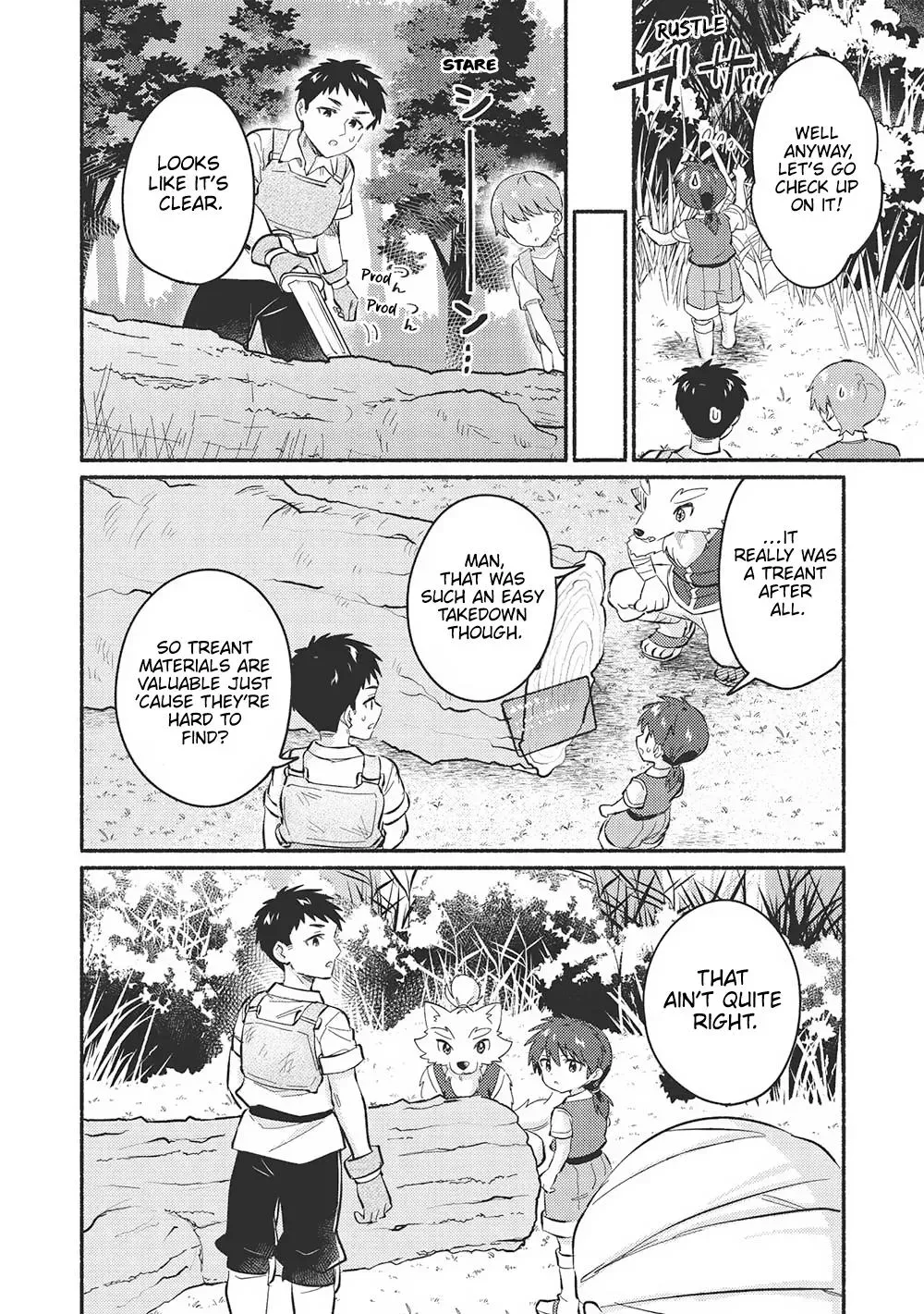 Read Orphanage Tamer chapter 49 image 6 on Lezhin