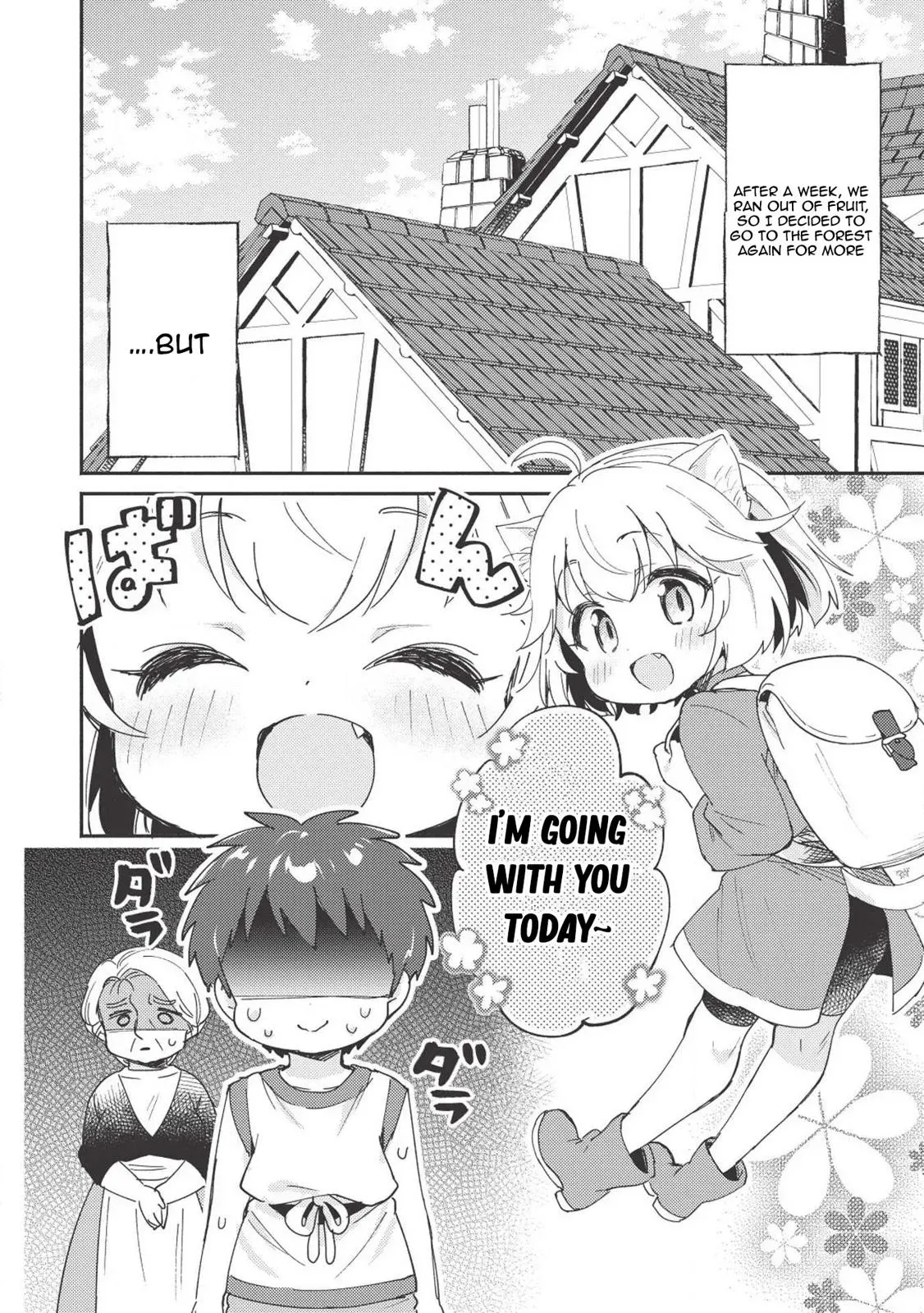 Read Orphanage Tamer chapter 5 image 14 on Lezhin
