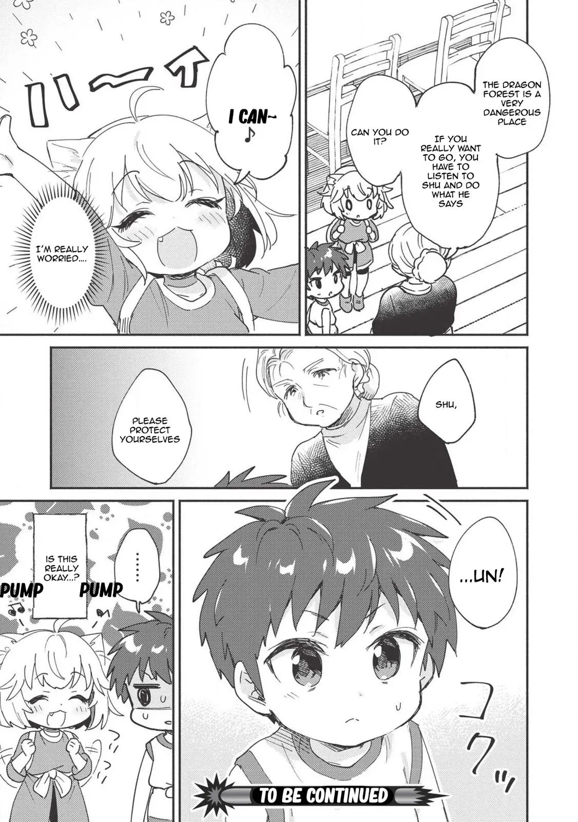 Read Orphanage Tamer chapter 5 image 16 on Lezhin