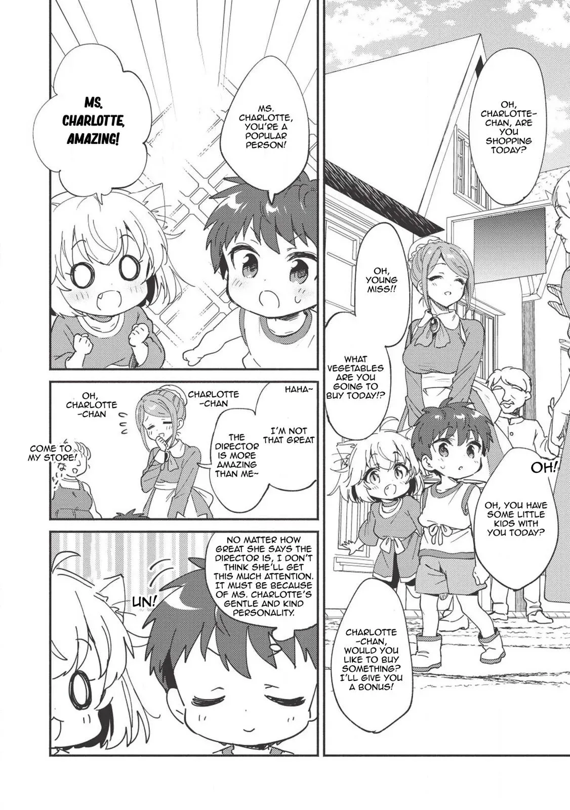 Read Orphanage Tamer chapter 5 image 4 on Lezhin
