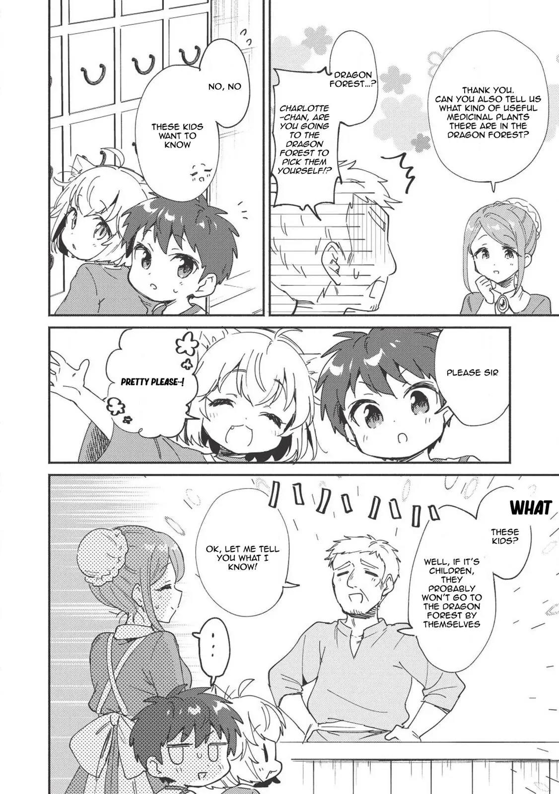 Read Orphanage Tamer chapter 5 image 6 on Lezhin