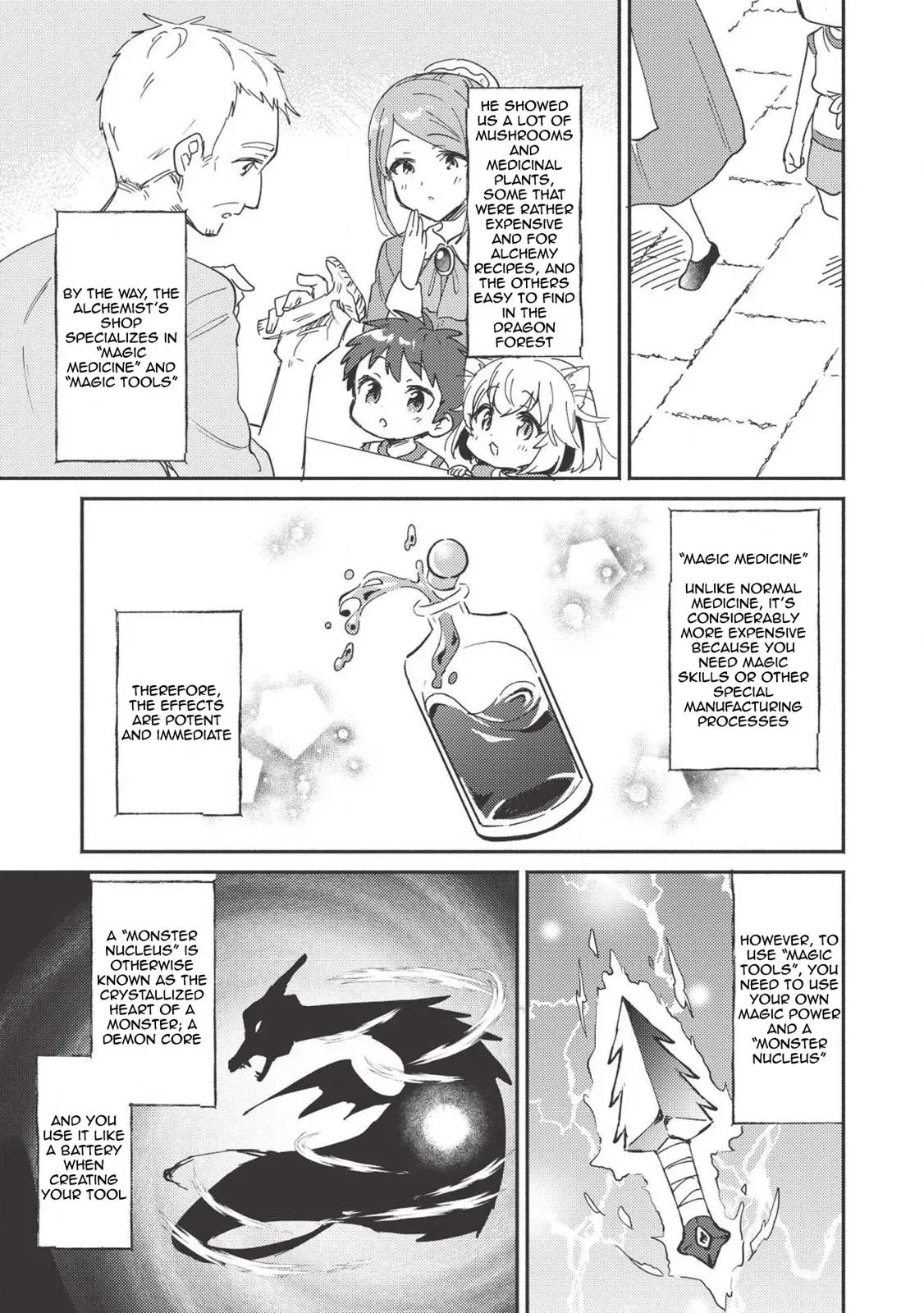 Read Orphanage Tamer chapter 5 image 7 on Lezhin