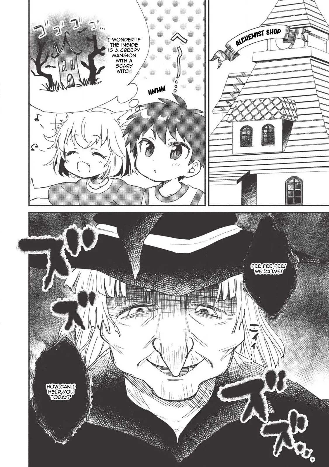 Read Orphanage Tamer chapter 5 image 8 on Lezhin