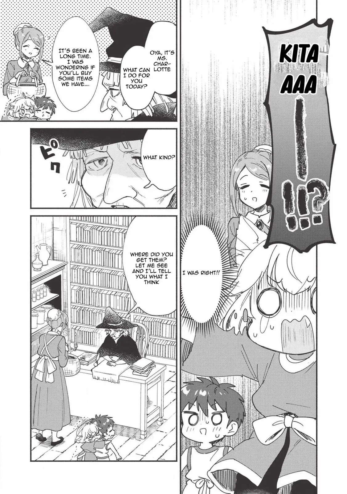 Read Orphanage Tamer chapter 5 image 9 on Lezhin