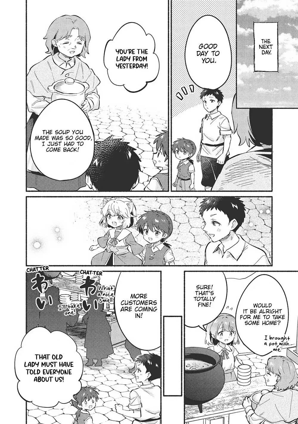Read Orphanage Tamer chapter 51 image 3 on Lezhin
