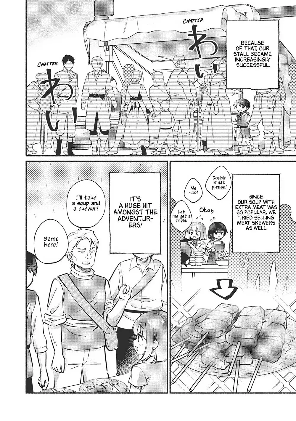 Read Orphanage Tamer chapter 52 image 5 on Lezhin
