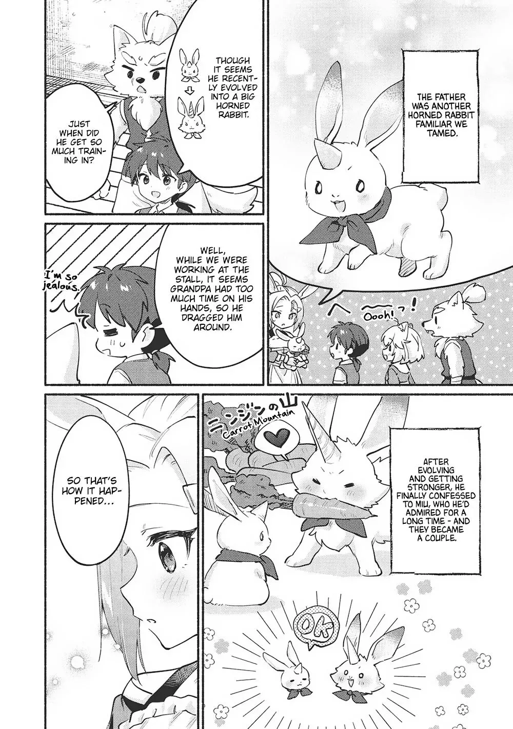 Read Orphanage Tamer chapter 53 image 1 on Lezhin
