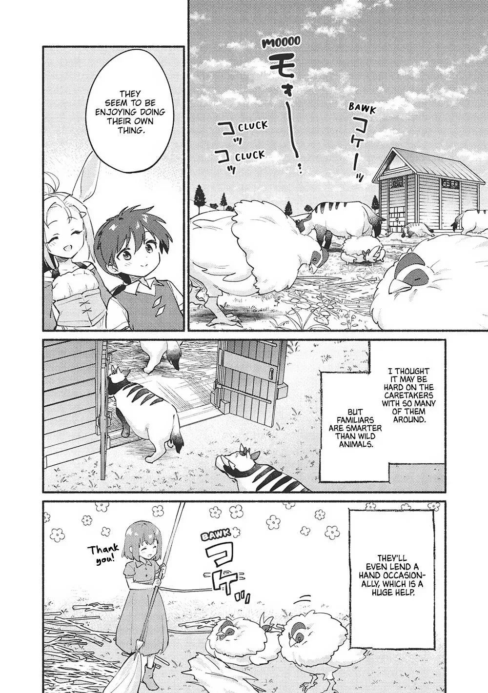 Read Orphanage Tamer chapter 53 image 5 on Lezhin