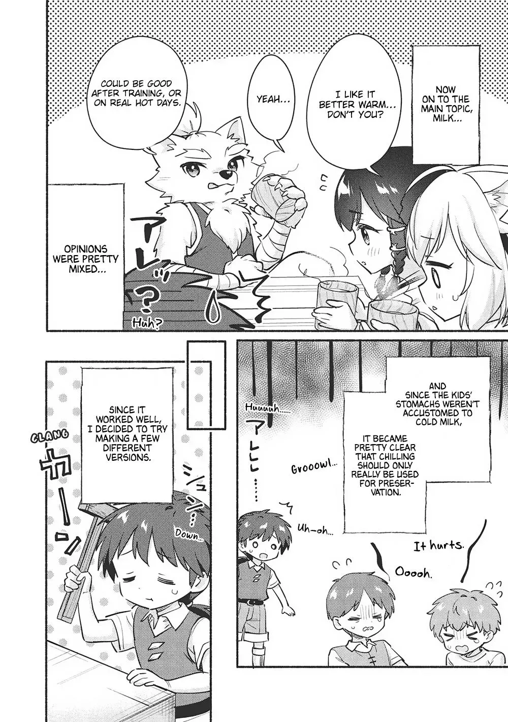 Read Orphanage Tamer chapter 54 image 1 on Lezhin