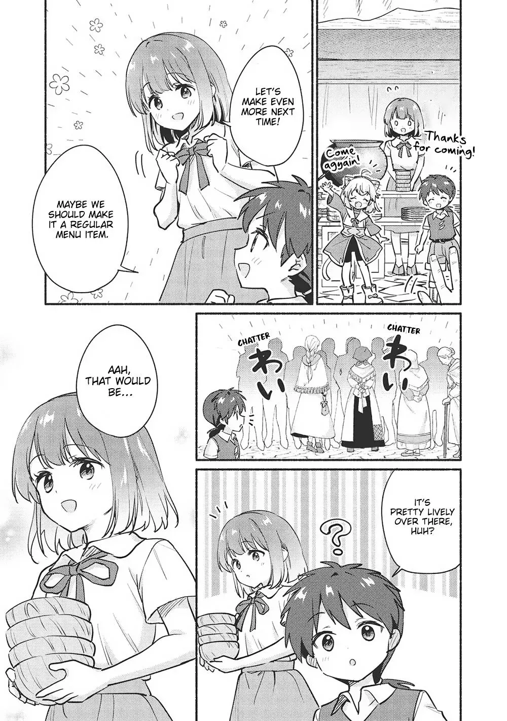 Read Orphanage Tamer chapter 54 image 8 on Lezhin