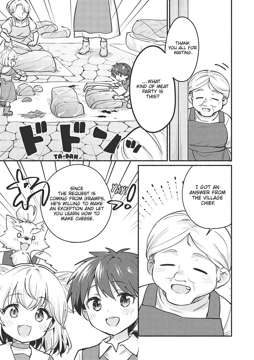 Read Orphanage Tamer chapter 55 image 9 on Lezhin