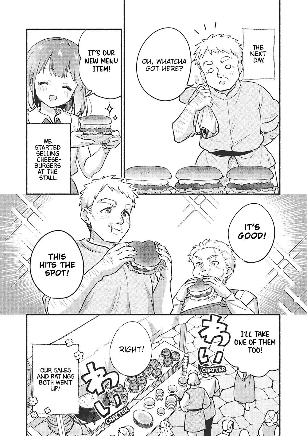 Read Orphanage Tamer chapter 56 image 10 on Lezhin