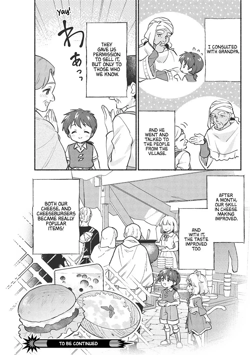 Read Orphanage Tamer chapter 56 image 13 on Lezhin