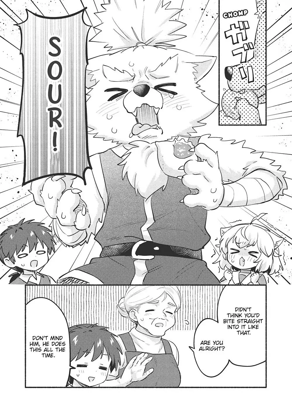 Read Orphanage Tamer chapter 56 image 2 on Lezhin