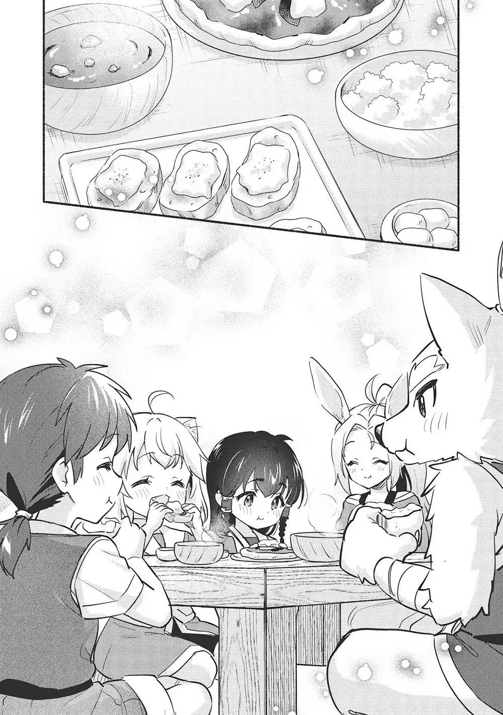 Read Orphanage Tamer chapter 56 image 6 on Lezhin