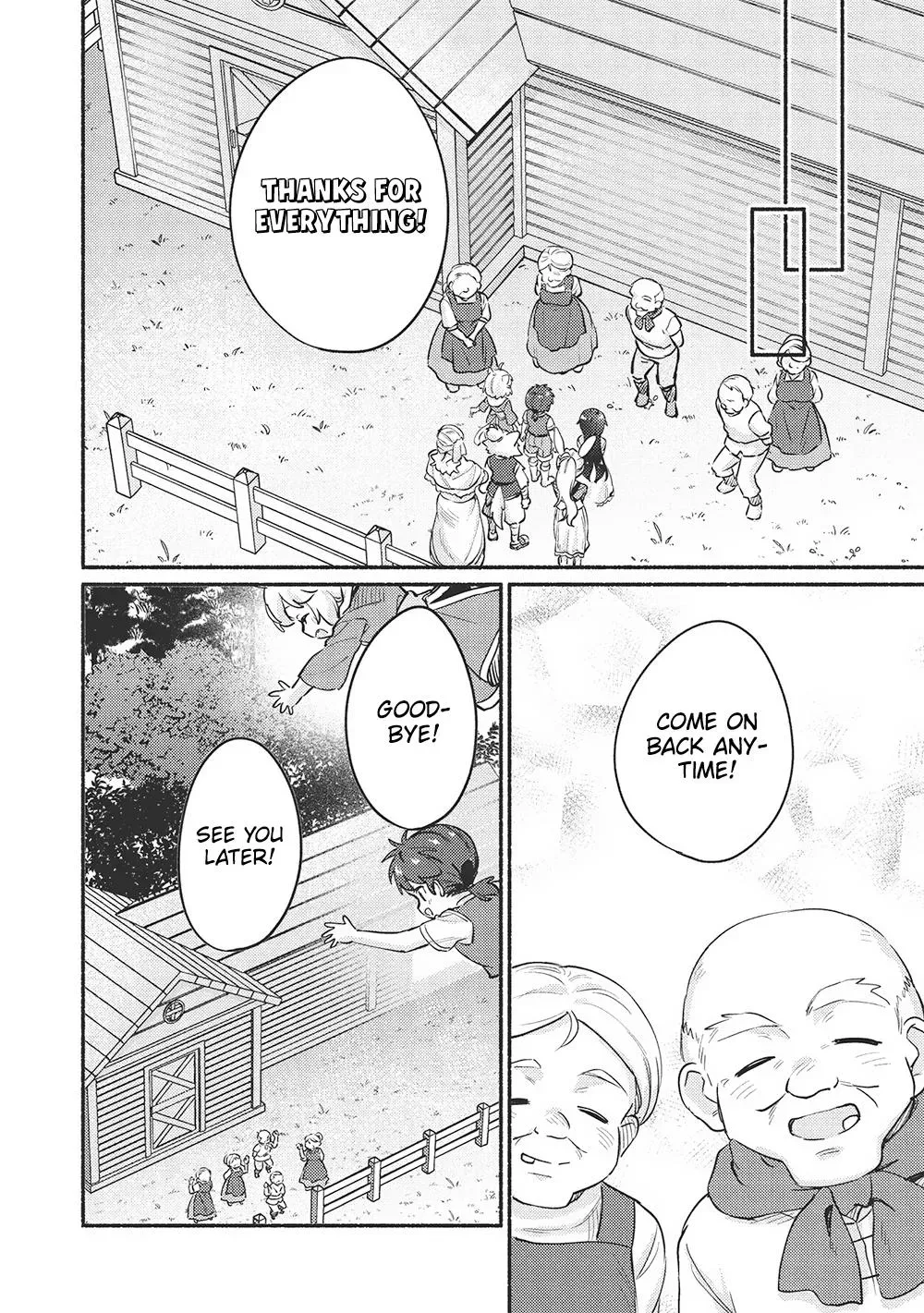 Read Orphanage Tamer chapter 56 image 7 on Lezhin