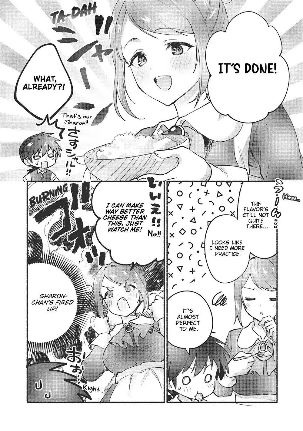 Read Orphanage Tamer chapter 56 image 9 on Lezhin