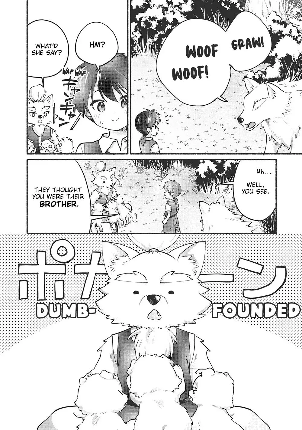 Read Orphanage Tamer chapter 57 image 7 on Lezhin